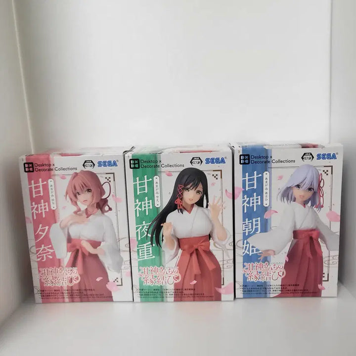 [BUNJANG] SEGA Amagami Seiinene Asahi Yae Yuna Miko Bundle Set / 세가 아마가미 씨네 인연 맻기 아마가미 아사히 야에 유나 무녀 일괄 세트