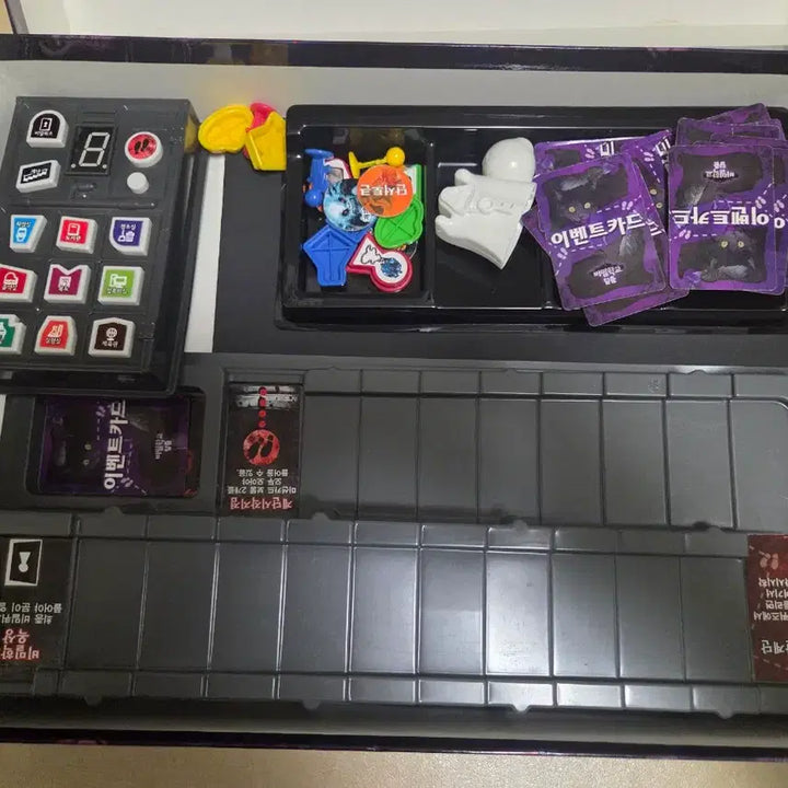 [BUNJANG] Board Game Bundle Set (7 Titles) / 보드게임 7종