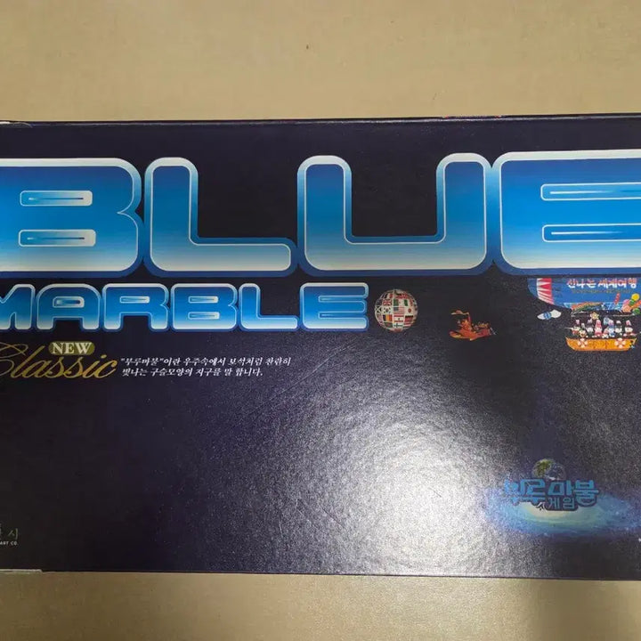 [BUNJANG] Board Game Bundle Set (7 Titles) / 보드게임 7종