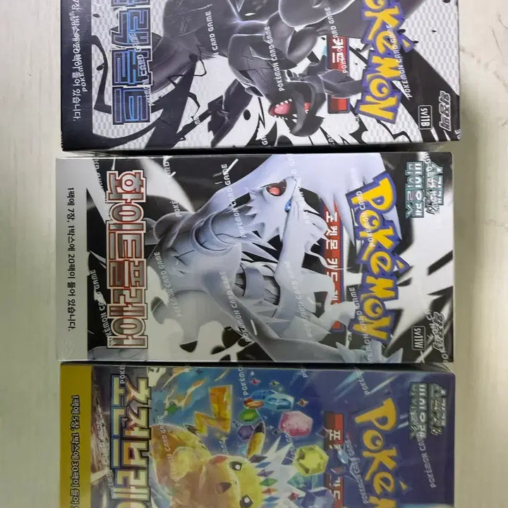 [SOLD OUT] 초전브레이커,화이트플레어,블랙볼트 포켓몬 박스