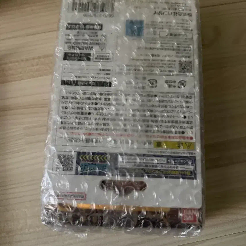 [BUNJANG] Digimon Toho Braves Pendulum Sealed / 디지몬 토호 브레이브즈 펜들럼 미개봉 팝니다