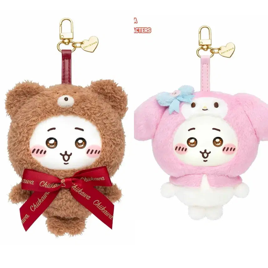 [BUNJANG] Chiikawa Kirameko Set Bundle / 치이카와 키라메코 인형 일괄 판매