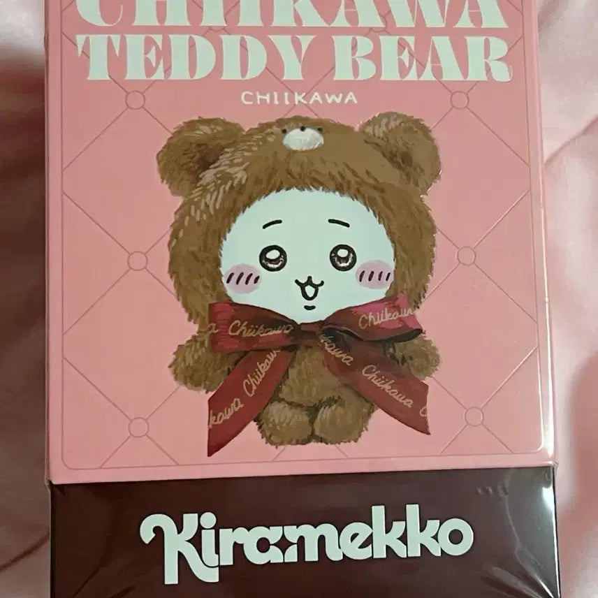 [BUNJANG] Chiikawa Kirameko Set Bundle / 치이카와 키라메코 인형 일괄 판매