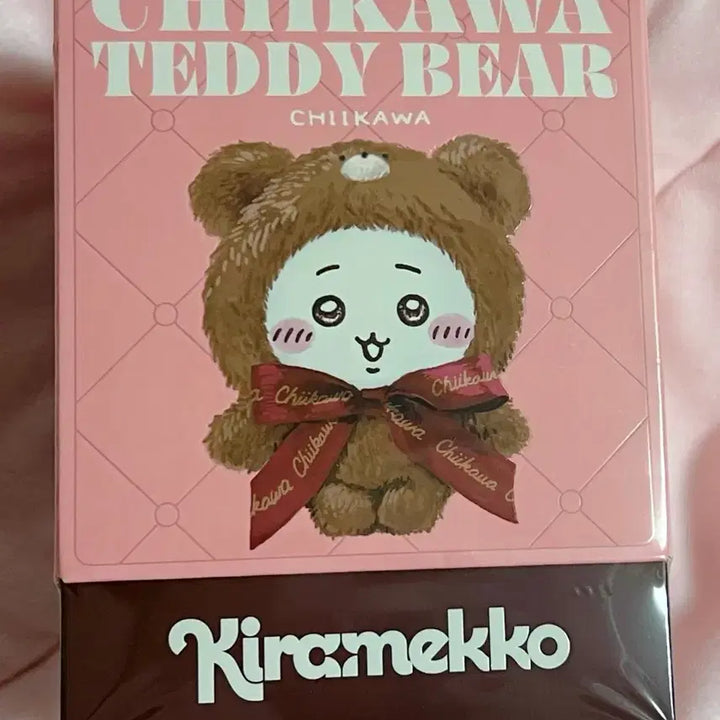 [BUNJANG] Chiikawa Kirameko Set Bundle / 치이카와 키라메코 인형 일괄 판매