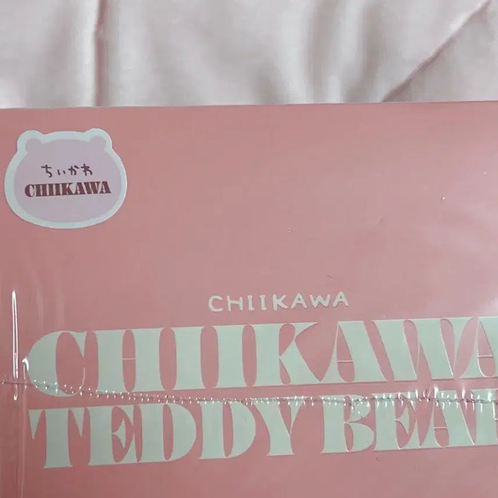 [BUNJANG] Chiikawa Kirameko Set Bundle / 치이카와 키라메코 인형 일괄 판매
