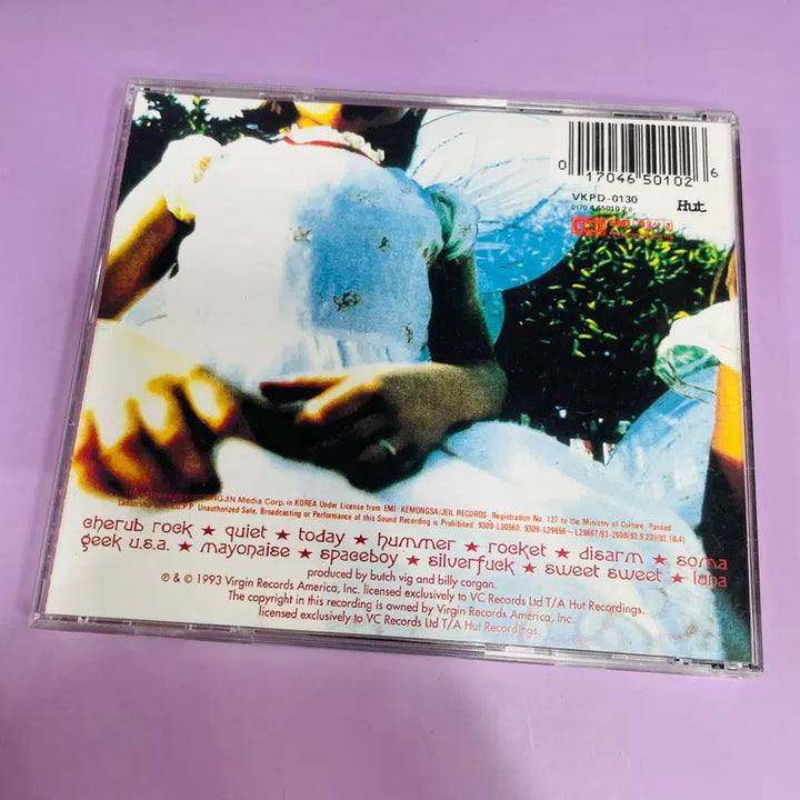 [BUNJANG] The Smashing Pumpkins Siamese Dream 2nd Album CD / [중고음반/CD] 스매싱 펌킨스 2집 Siamese Dream