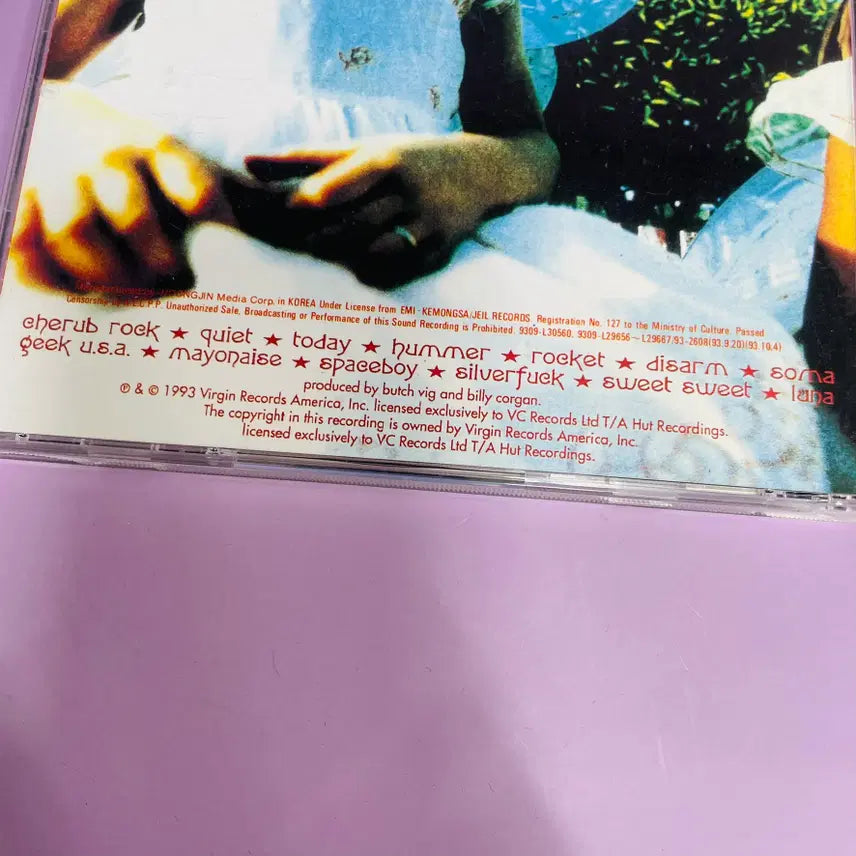 [BUNJANG] The Smashing Pumpkins Siamese Dream 2nd Album CD / [중고음반/CD] 스매싱 펌킨스 2집 Siamese Dream