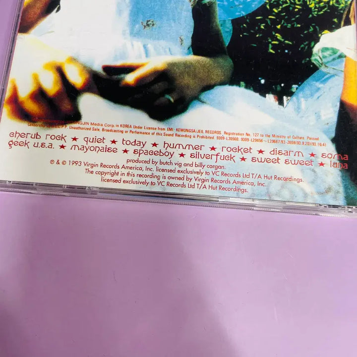 [BUNJANG] The Smashing Pumpkins Siamese Dream 2nd Album CD / [중고음반/CD] 스매싱 펌킨스 2집 Siamese Dream