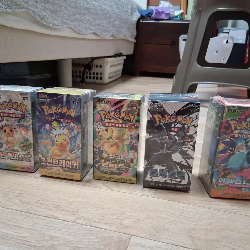 [BUNJANG] Bulk Order: Black Bolt, Mega Dream, Terrastal Festa, Chojeon Breaker, Inferno X Boxes / 블랙볼트, 메가드림,테라스탈 페스타,초전브레이커,인페르노