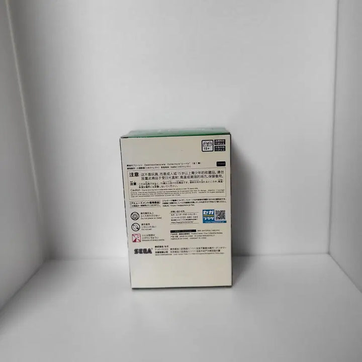 [BUNJANG] Sega Frieren Yubel Figure / 세가 프리렌 유벨