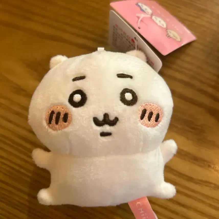 [BUNJANG] Chiiikawa Bean Eye Plush Doll / 콩눈 치이카와