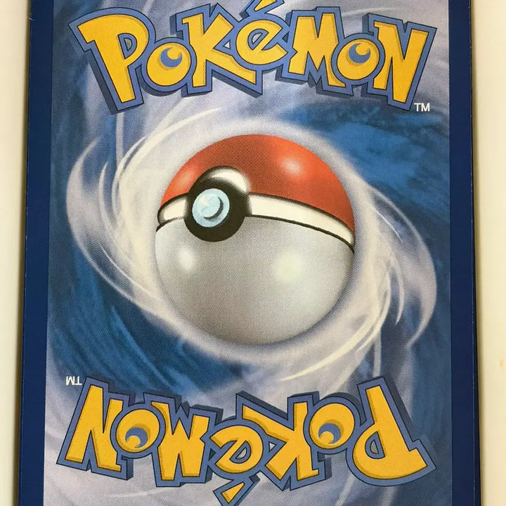 [BUNJANG] Pokemon Card TogeKiss SAR / 포켓몬카드 투희 SAR