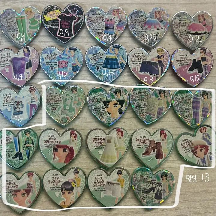 [BUNJANG] Prism Stone Rare Ethnic Santa Figures Set / 프리즘스톤 레어,미온,푸치구미,챠오,뒷면,에스닉,산타,
