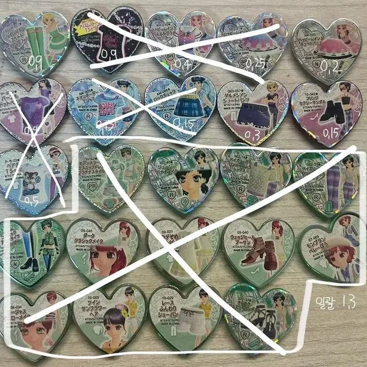 [BUNJANG] Prism Stone Rare Ethnic Santa Figures Set / 프리즘스톤 레어,미온,푸치구미,챠오,뒷면,에스닉,산타,