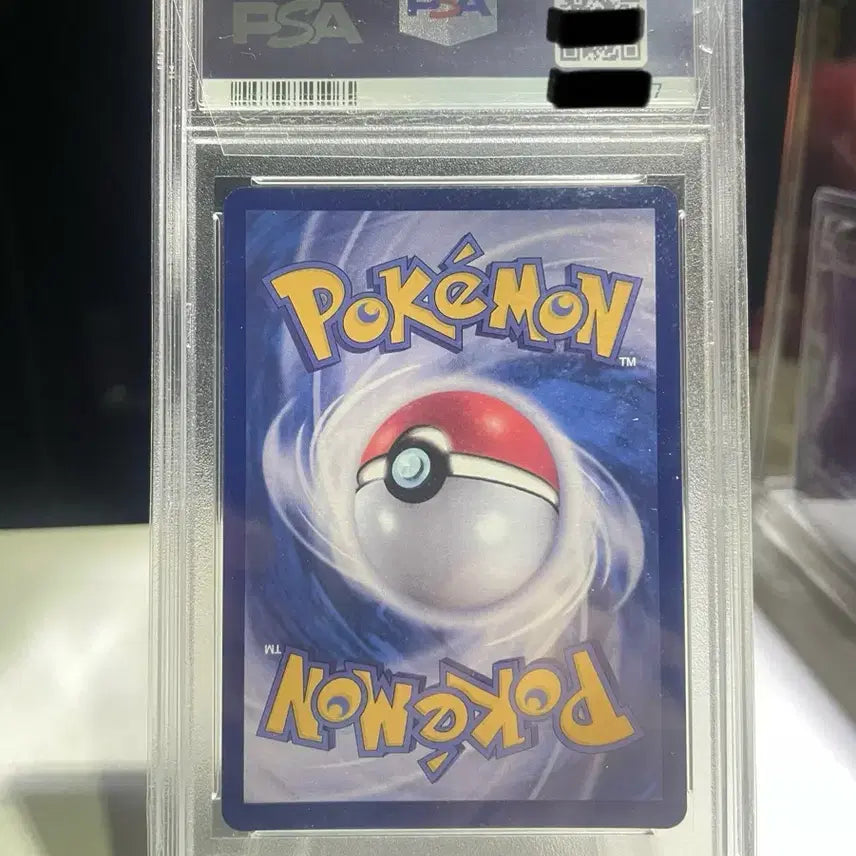 [BUNJANG] Pokemon Card Mew V Special Edition PSA 10 Graded / [한국판] 포켓몬 카드 뮤V 특일 PSA10