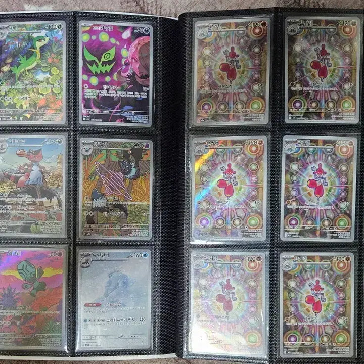 [BUNJANG] Pokemon AR Cards / 포켓몬카드AR카드