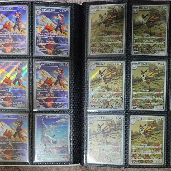 [BUNJANG] Pokemon AR Cards / 포켓몬카드AR카드