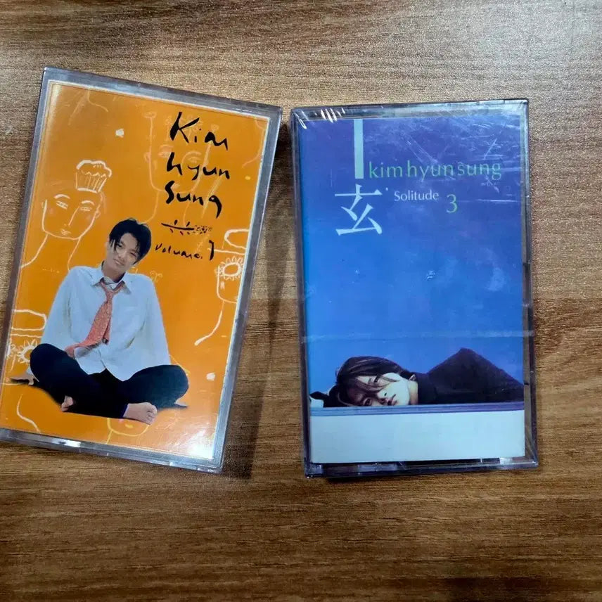 [BUNJANG] Kim Hyun-sung Sealed Cassette Tape Bundle Set / 미개봉 카세트테이프(김현성)