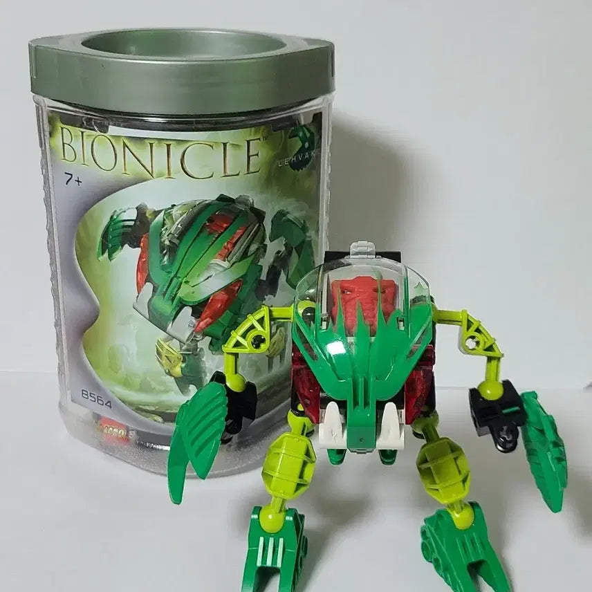 [BUNJANG] Lego Bionicle Bohrok 8564 Lehvak / 레고 바이오니클 보록 8564 레바크