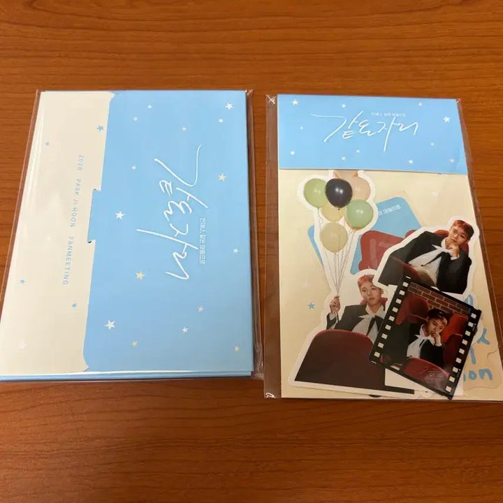 [BUNJANG] Park Ji Hoon Fan Meeting MD Photocard / 박지훈 팬미팅 MD