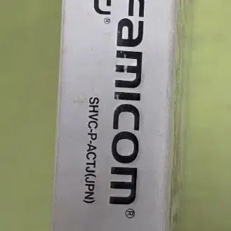 [BUNJANG] Super Famicom Chrono Trigger Boxed Set / SFC 슈퍼패미컴용 크로노트리거 곽팩 팝니다.