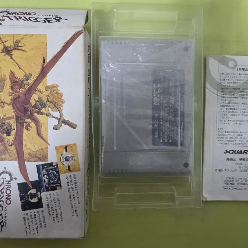 [BUNJANG] Super Famicom Chrono Trigger Boxed Set / SFC 슈퍼패미컴용 크로노트리거 곽팩 팝니다.