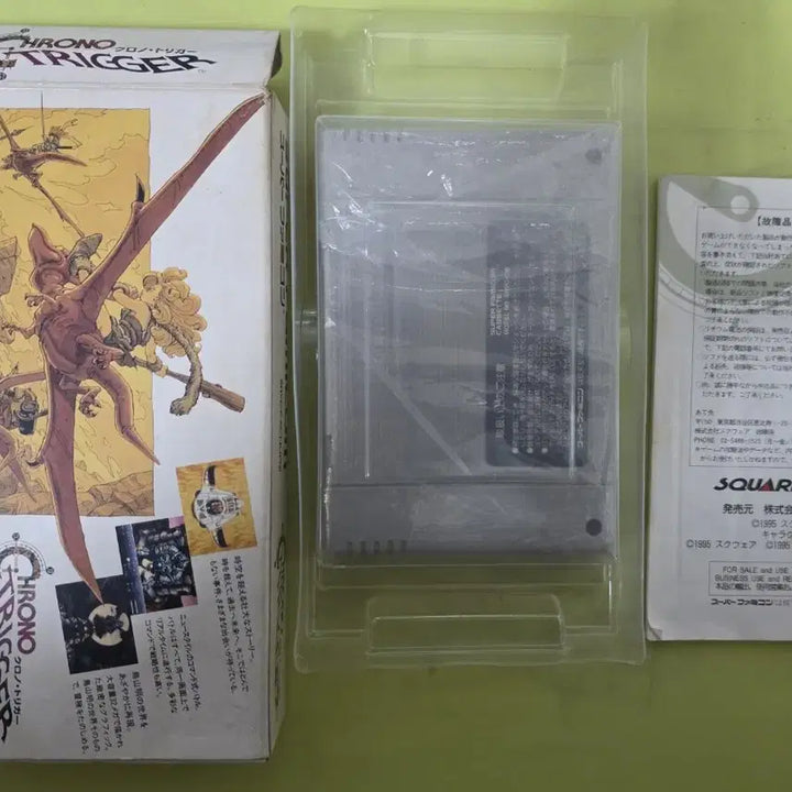 [BUNJANG] Super Famicom Chrono Trigger Boxed Set / SFC 슈퍼패미컴용 크로노트리거 곽팩 팝니다.