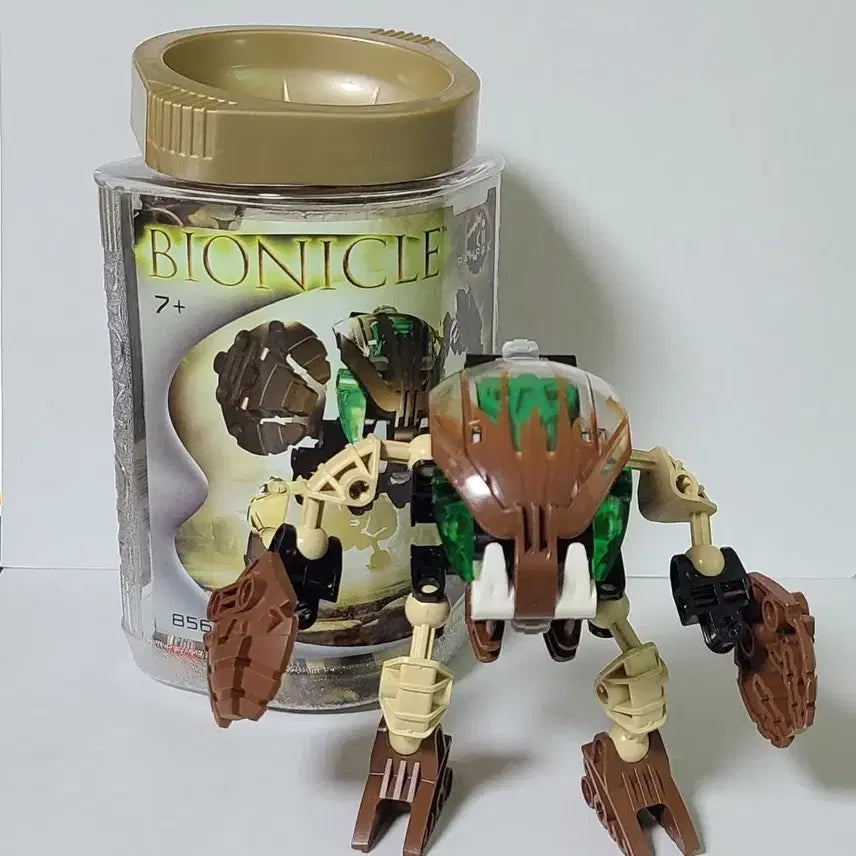 [BUNJANG] Lego Bionicle Bohrok 8560 Parak / 레고 바이오니클 보록 8560 파라크