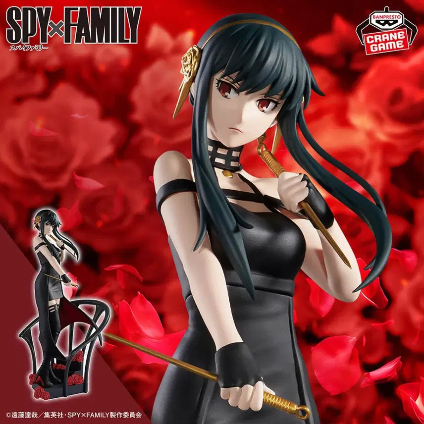[BUNJANG] Spy x Family Yor Forger Figure / 스파이 패밀리 요르 포저 피규어