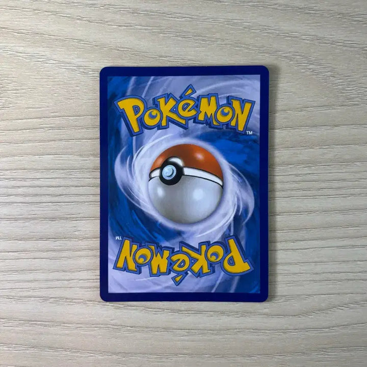 [BUNJANG] Charizard CHR Pokémon Card / 리자몽 CHR 포켓몬카드