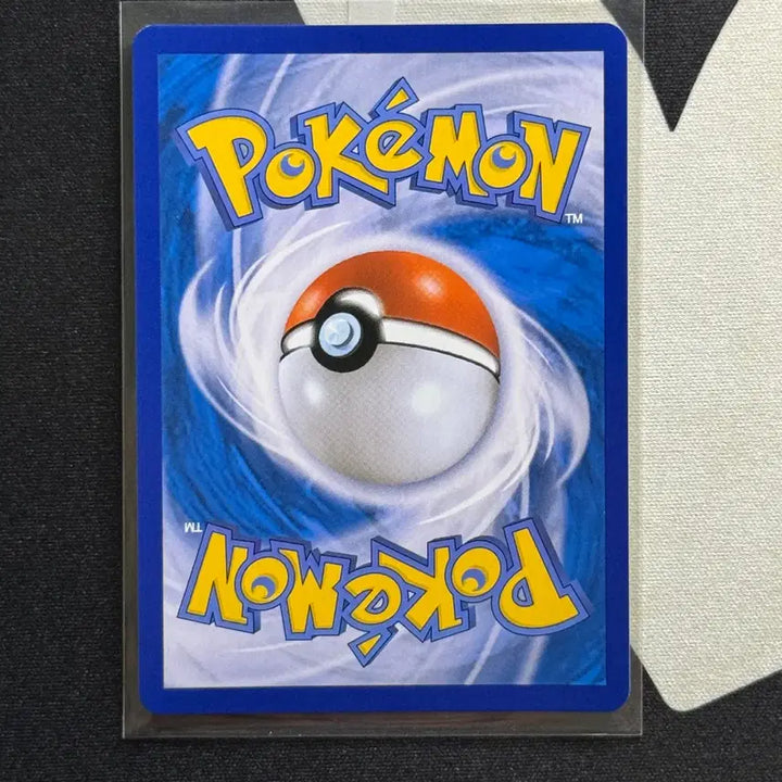 [BUNJANG] Pokemon GO Pikachu Promo Card / 포켓몬고 프로모 선물 피카츄