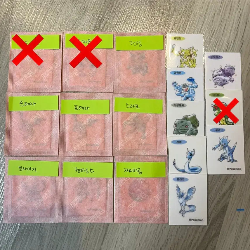 [BUNJANG] Pokemon Artwork Sticker Set / 포켓몬 아트워크 띠부씰 판매합니다.