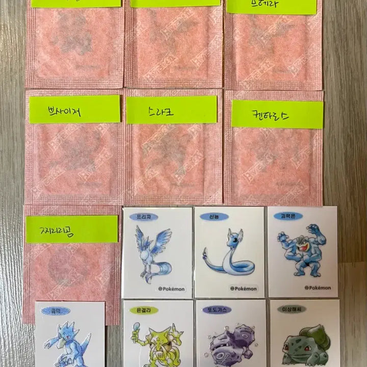[BUNJANG] Pokemon Artwork Sticker Set / 포켓몬 아트워크 띠부씰 판매합니다.