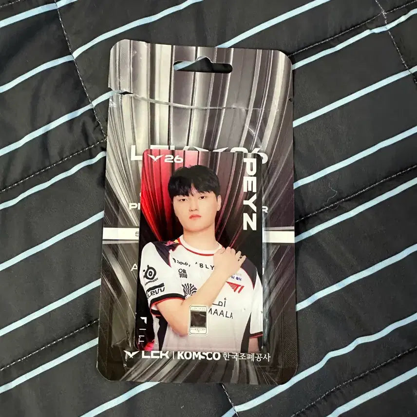 [BUNJANG] LCK Peyz Photocard / [최저가]Lck 조폐공사 페이즈 판매