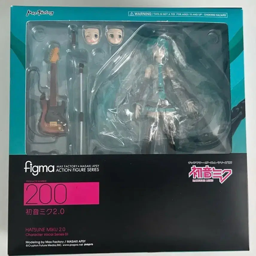 [BUNJANG] Figma Hatsune Miku 2.0 Figure / 피그마200 하츠네미쿠 2.0 피규어 피그마