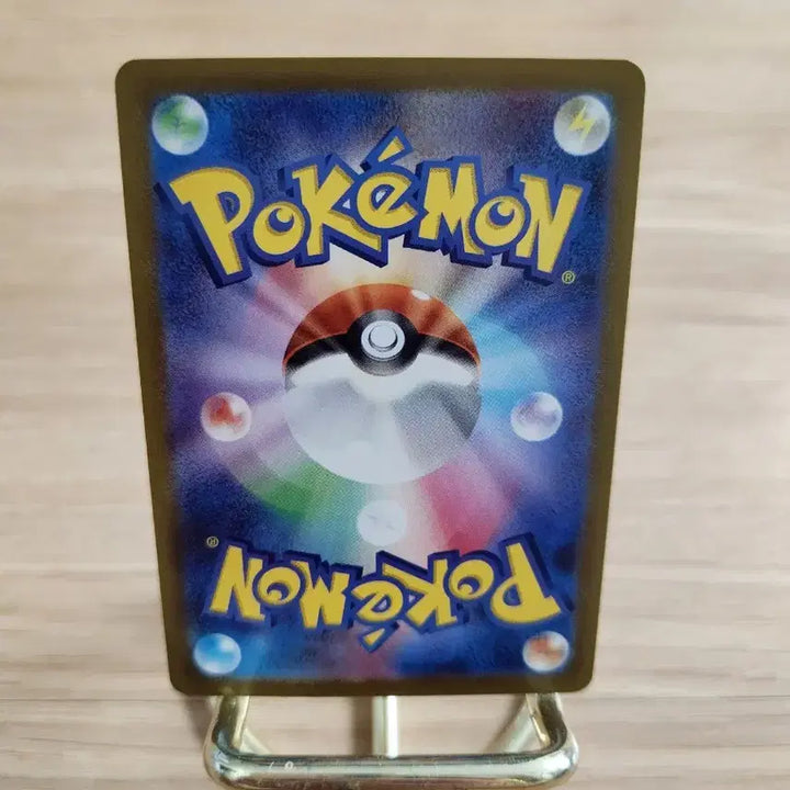 [BUNJANG] Pokemon Pikachu Gym Promo Charizard Pokemon Card / 포켓몬 피카츄 짐프로모 리자몽 포켓몬카드