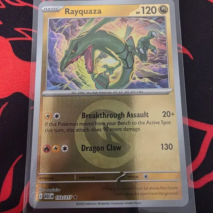 [BUNJANG] Rayquaza Ascended Heroes Energy Holo - North American Edition / 레쿠자 Ascended Heroes 에너지 홀로 북미판