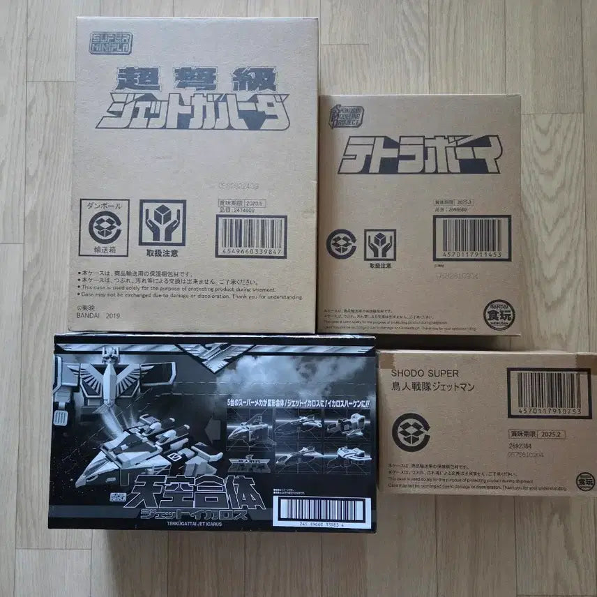 [BUNJANG] SMP Chojin Sentai Jetman Bundle Set (Sealed) / (최종가격) SMP 조인전대 제트맨 세트 판매.
