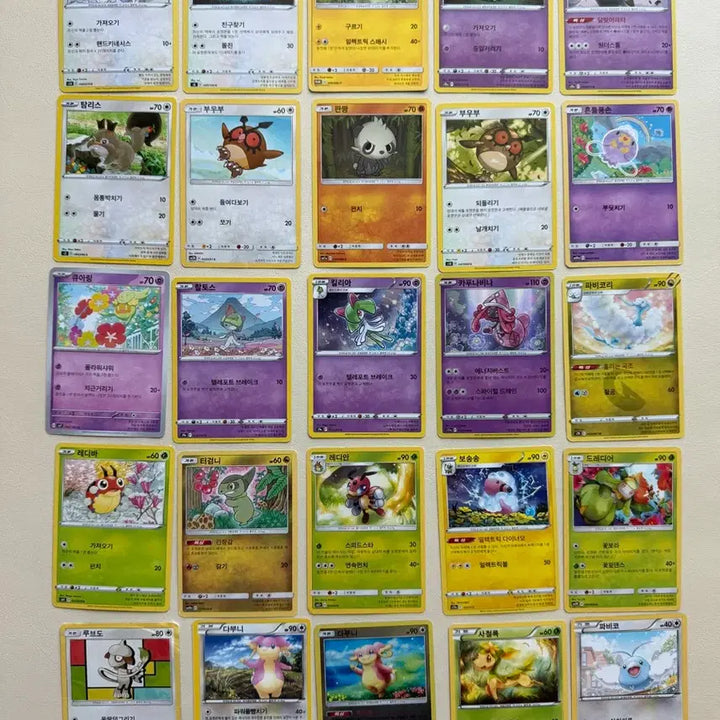 [BUNJANG] Vintage Pokemon Card Bundle - 50 Cards / 귀여운 포켓몬 고전 카드 50장 일괄 판매