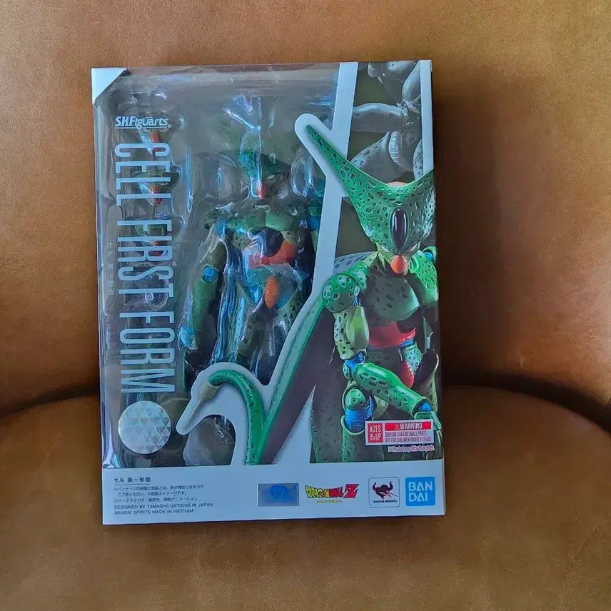 [BUNJANG] Dragon Ball: Perfect Cell (First Form) SHFiguarts Action Figure / 드래곤볼 셀 제1형태 SHFiguarts