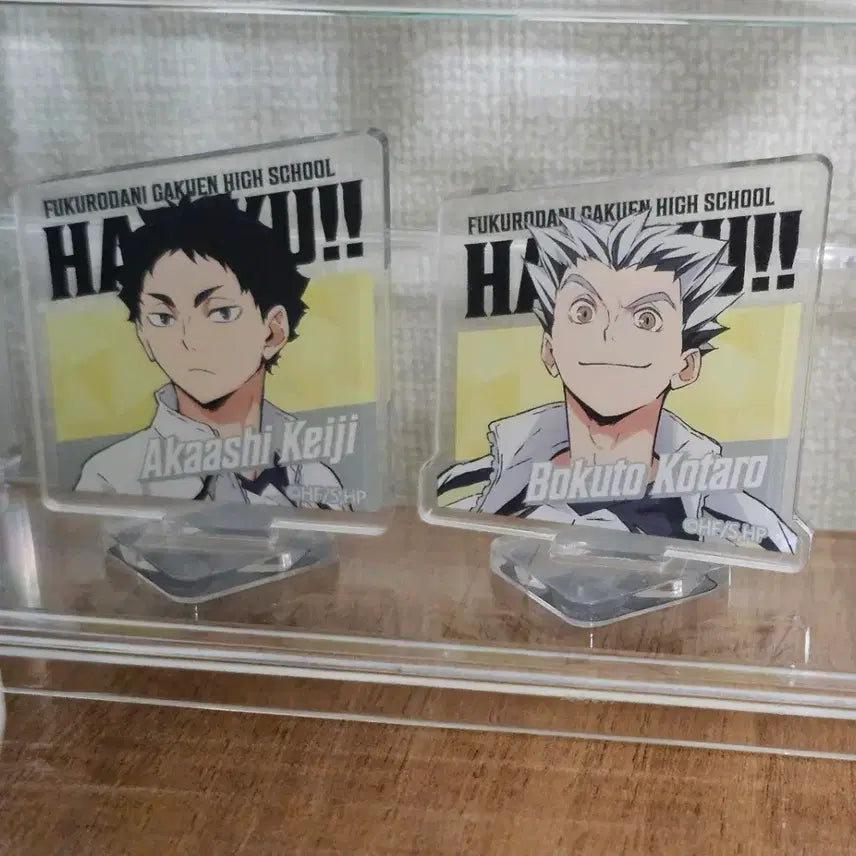 [BUNJANG] Haikyuu!! Acrylic Goods Bundle Set / 하이큐 아크릴 굿즈 일괄판매