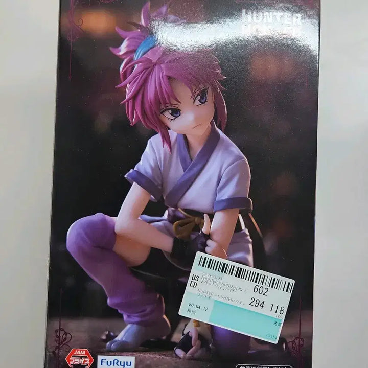 [SOLD OUT] 덤o) 헌터헌터 마치 코마치네 누들스토퍼 피규어