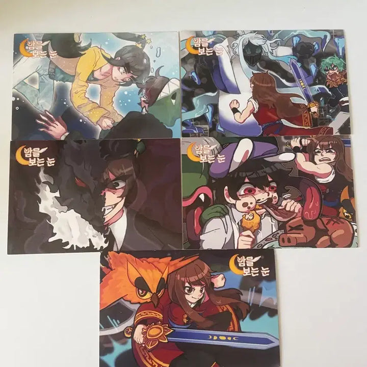 [BUNJANG] The Eye of the Night Postcard Bundle Set / 밤을 보는 눈 엽서 일괄 판매