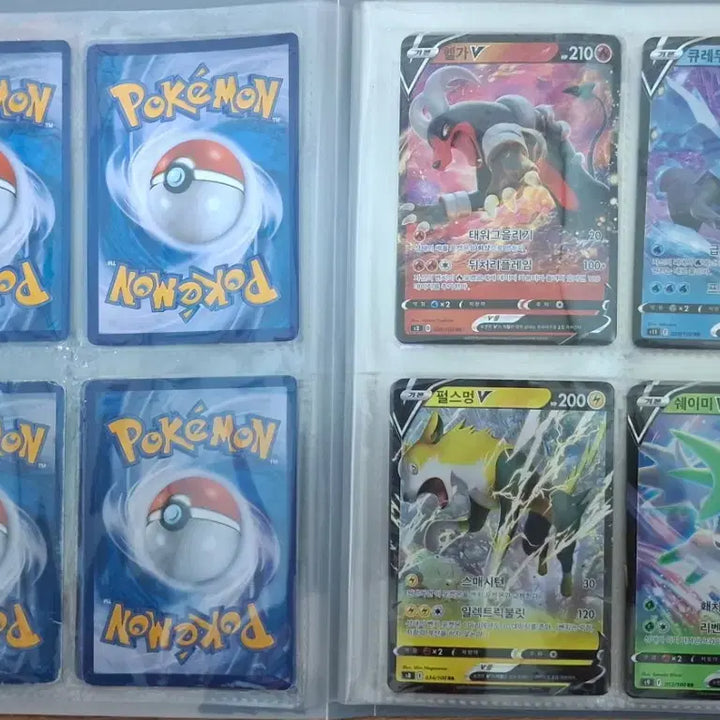 [BUNJANG] Pokemon Card Bundle with Storage Binder / 포켓몬카드 묶음 판매