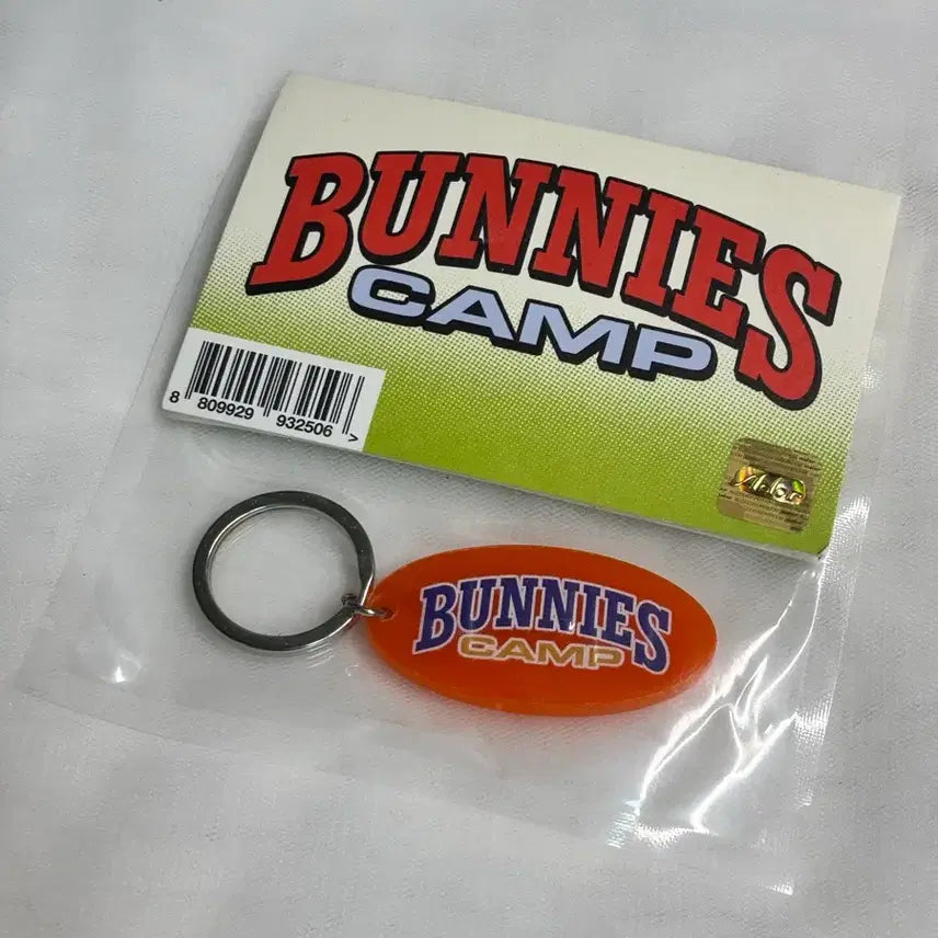[SOLD OUT] 뉴진스 버니즈 캠프 키링