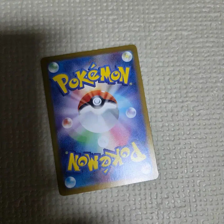 [BUNJANG] Pokemon Card Masquerade of the Masked  / 포켓몬 카드 변환의 가면 일판 시유sar 판매합니다