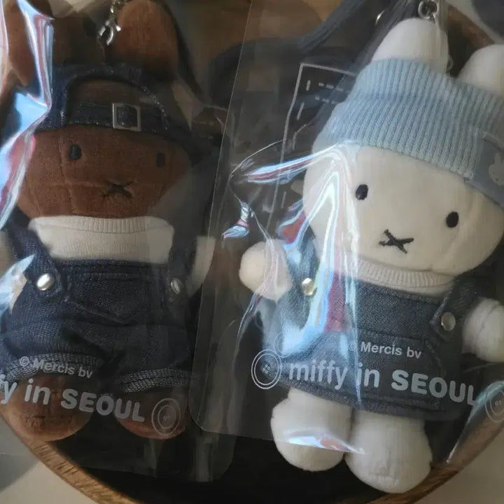 [BUNJANG] Miffy Denim Keychain (Sealed) / 성수 데님 미피 인형 키링 미개봉 -  미피, 멜라니