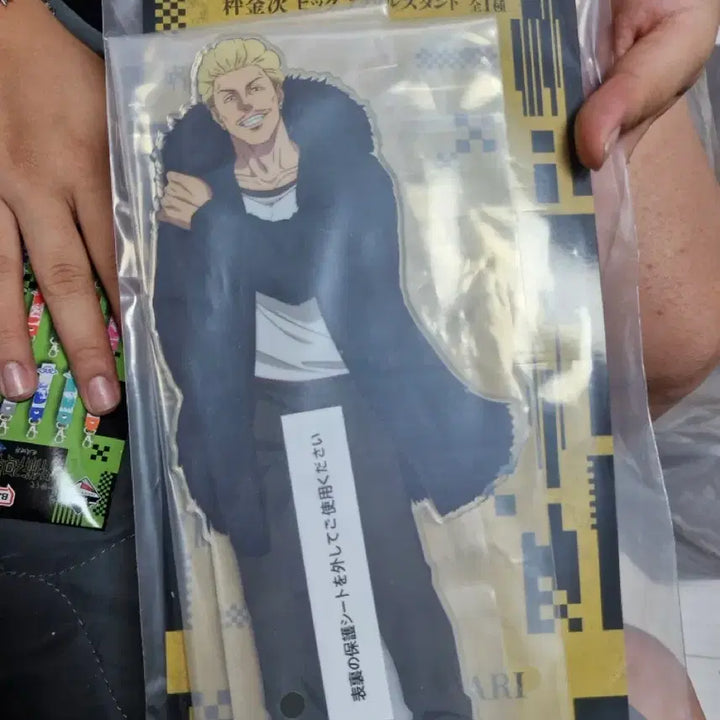 [BUNJANG] Jujutsu Kaisen Hakari Big Stand / 주술회전 쿠지 하카리 빅 스탠드 판매합니다