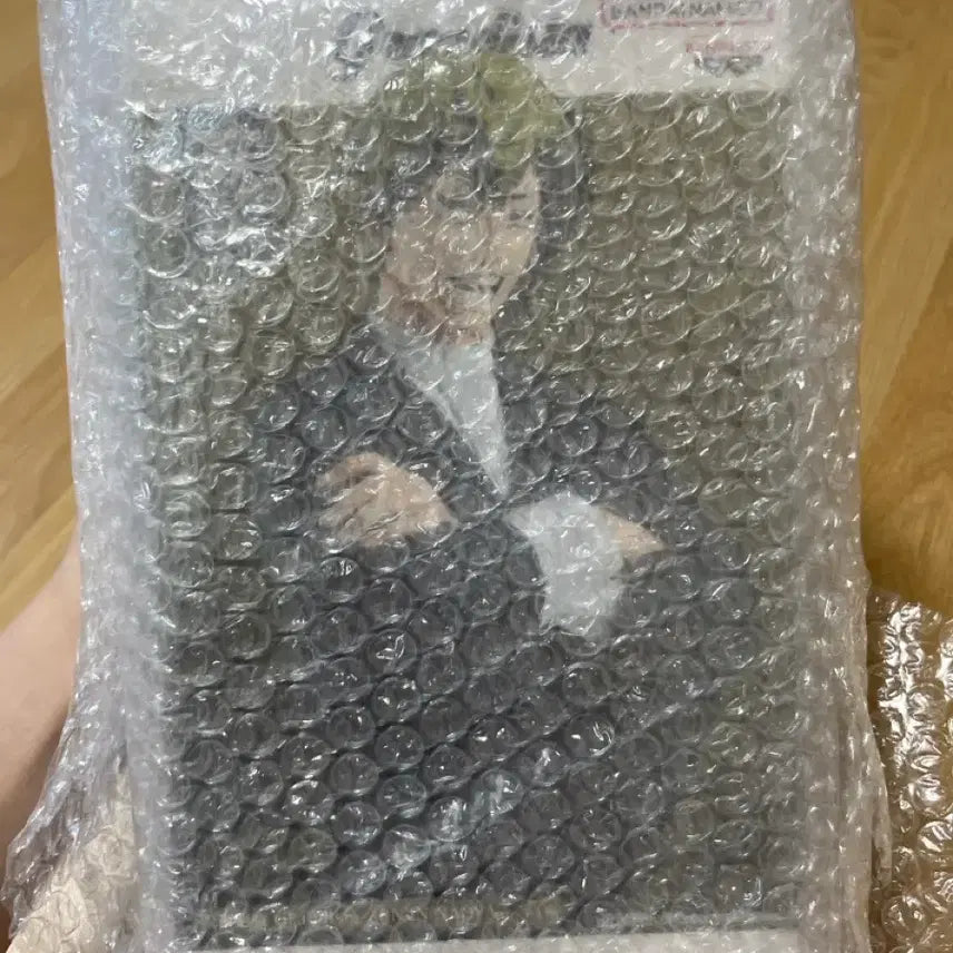 [BUNJANG] Banpresto Jujutsu Kaisen Geto Suguru Grandista Figure (Sealed) / (미개봉) 반포레스토 주술회전 Grandista 젠인 나오야 피규어