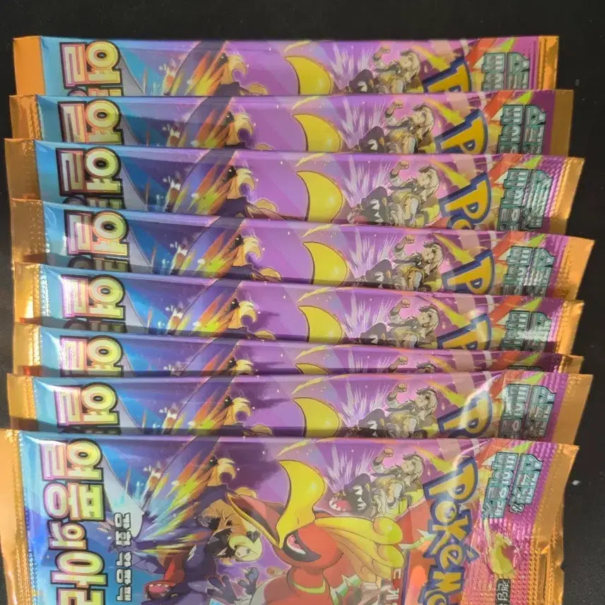 [BUNJANG] Pokémon Arena Pack Bundle / 열풍의 아레나 서치X